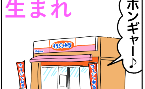 Previous