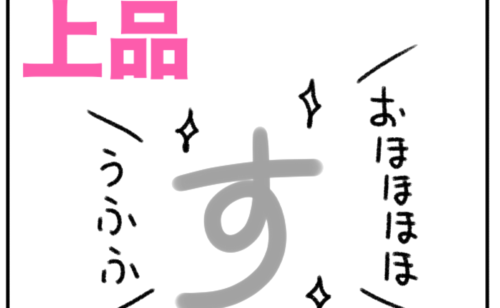 Previous